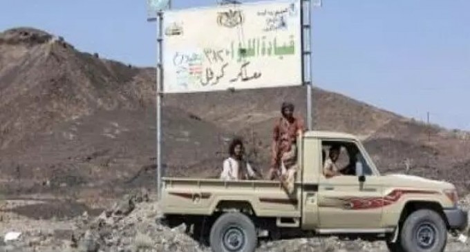 Les forces yéménites s’emparent d’une grande base militaire saoudienne à Marib
