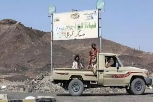 Les forces yéménites s'emparent d'une grande base militaire saoudienne à Marib