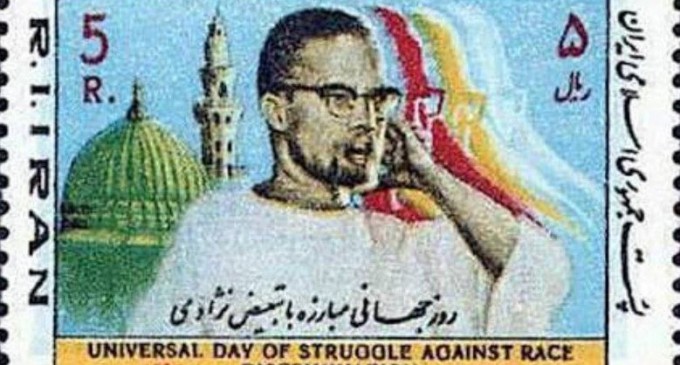 Saviez-vous que l’Iran est le premier pays au monde à avoir créé un timbre Malcolm X, en 1984 ?
