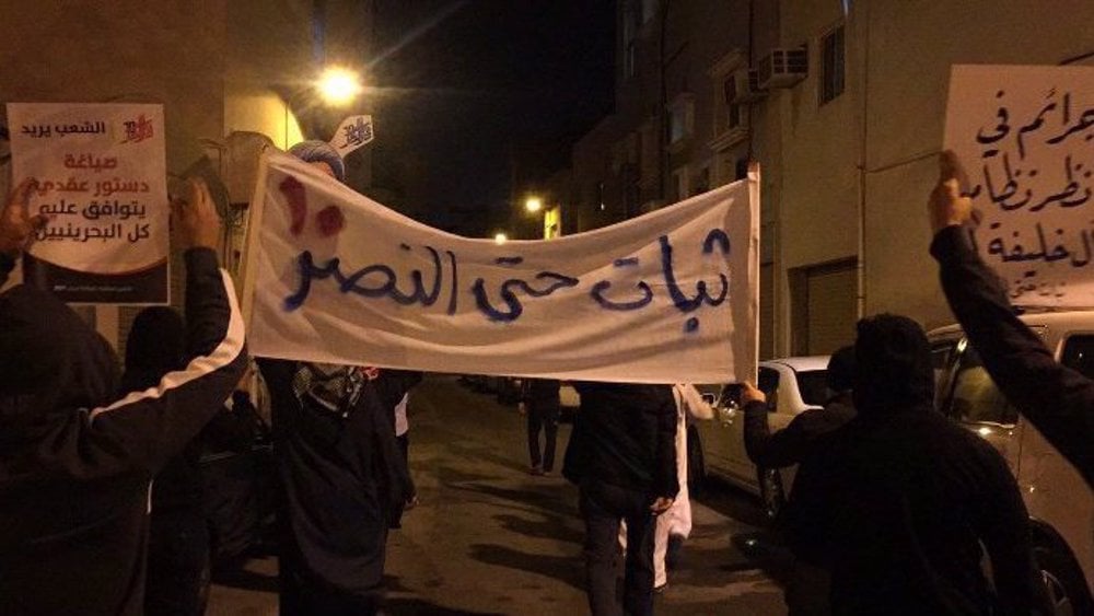 les manifestants se rassemblent contre le régime d'Al Khalifah6