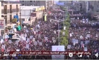 Manifestations monstres au Yémen contre les occupants au 6e anniversaire du déclenchement de la guerre génocidaire saoudo-américaine