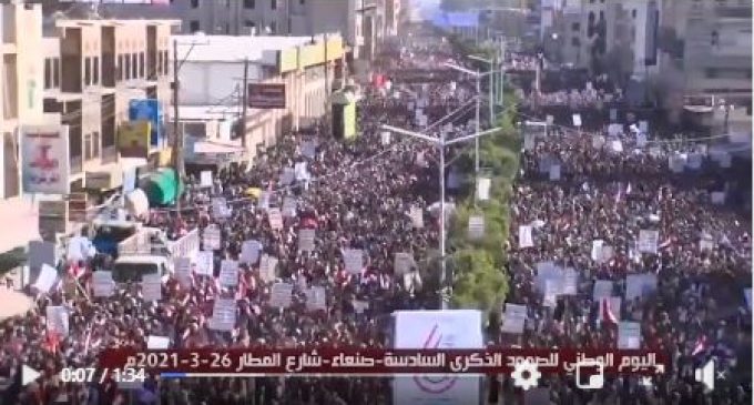 Manifestations monstres au Yémen contre les occupants au 6e anniversaire du déclenchement de la guerre génocidaire saoudo-américaine