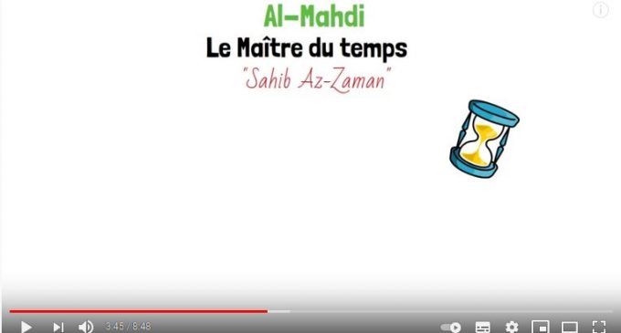 VIDEO : 2 – L’Heure et le Amr d’Allah liés à Al Mahdi