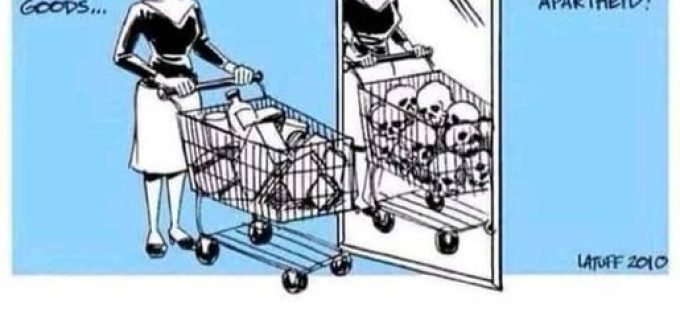 Le boycott d’Israël est aujourd’hui obligatoire