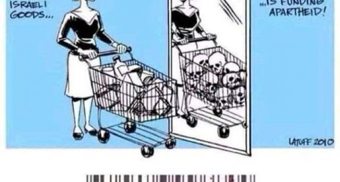 Le boycott d’Israël est aujourd’hui obligatoire