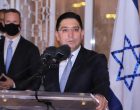 Le lobby pro-israélien le plus puissant des États-Unis invite le MAE Marocain en vidéoconférence