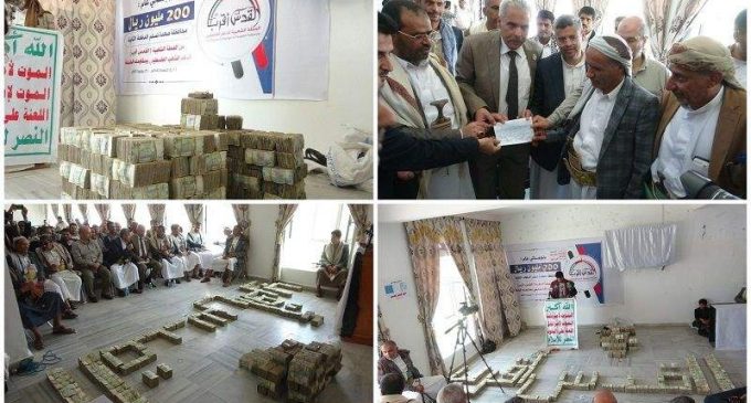 La très grande générosité des yéménites