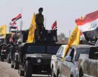 30 000 soldats rejoignent le Hashd al-Chaabi