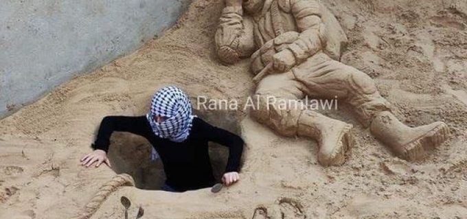 Un artiste palestinien a créé une sculpture de sable pour décrire l’humiliation et l’échec historiques du régime sioniste et l’acte héroïque des 6 prisonniers palestiniens évadés du Guantanamo israélien.