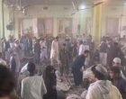 Au moins 32 martyrs dans des explosions dans une mosquée afghane à majorité chiite