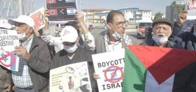 Les Marocains ont manifesté contre l’accueil du colon israélien