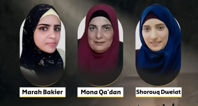 3 Palestiniennes détenues dans les prisons israéliennes ouvrent une grève de la faim à cause de la répression israélienne