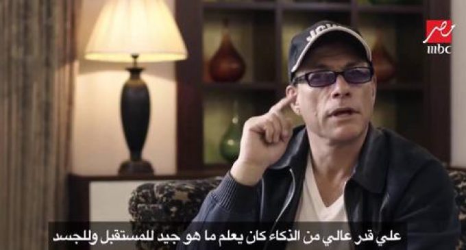 Jean-Claude Van Damme prend le Prophète Mohammed (P) comme exemple