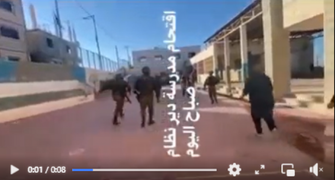 Raids israéliens sur des écoles palestiniennes à Ramallah pour terroriser et kidnapper violemment des écoliers