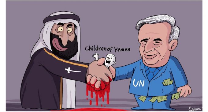 L’ONU et ce que les médias appellent « la communauté internationale » ; considération à géométrie variable