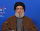 Sayyed Hassan Nasrallah : « Les États-Unis et le Royaume-Uni ont poussé l’Ukraine à la guerre »