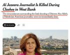 Israël lui a tiré une balle dans la tête et l’a justifié en disant qu’elle était « armée d’une caméra ».