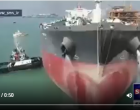 Le 2èm pétrolier de fabrication iranienne livré par la République Islamique au Venezuela et capable de transporter 800 000 barils de pétrole