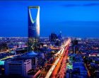 Les Israéliens commencent à investir en Arabie saoudite