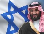 Un média sioniste vante la monarchie saoudienne