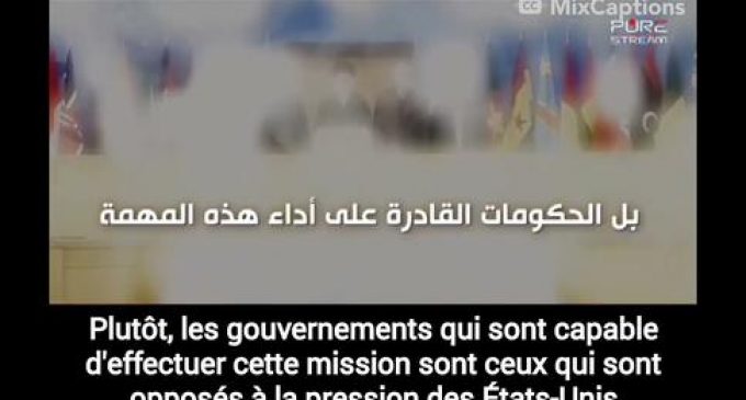 Iran – Ayatullah al-Khameneï à propos de la Palestine 