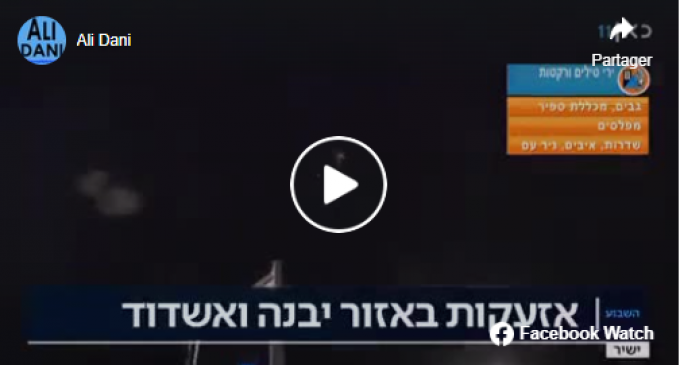 Apres les menaces de la résistance, les rues sont désertées à tel aviv