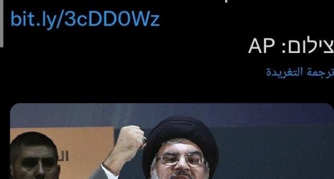 Une petite menace du Liban… et son éminence Sayyid Hassan Nasrallah fait la une des chaînes et journaux sionistes