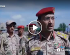 Porte-parole des forces armées yéménites, le général Yahya Sarea