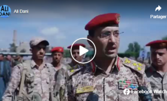 Porte-parole des forces armées yéménites, le général Yahya Sarea