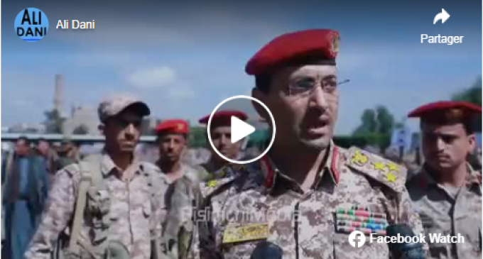 Porte-parole des forces armées yéménites, le général Yahya Sarea