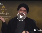 Seyyed Hassan Nasrallah : « l’expérience a prouvé que l’Amérique peut être vaincue politiquement et sur le terrain. Comme cela s’est passé en Irak, Afghanistan, Iran, au Yémen, en Somalie, Venezuela et à Cuba »