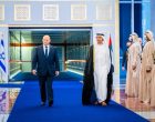 Ben Zayed arrive à « Tel Aviv » pour une visite officielle en Israël