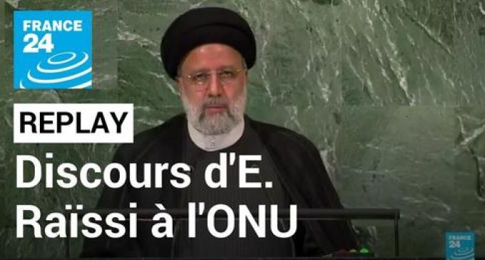 Discours du président iranien devant l’Assemblée générale de l’ONU