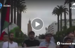 Manifestation devant le bâtiment du parlement marocain, à Rabat, en opposition à la normalisation avec l’occupation sioniste