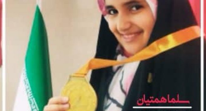 Plusieurs Iraniennes ont obtenu des médailles d’or dans des compétitions internationales