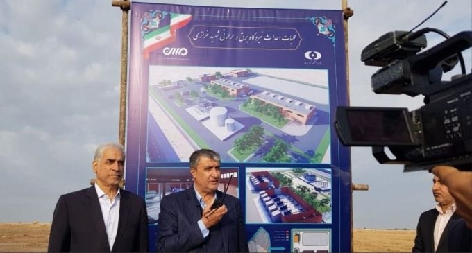 L’Iran entame la construction d’une nouvelle centrale nucléaire