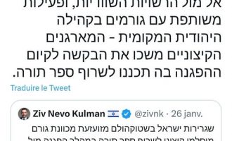 L’ambassadeur israélien en Suède confirme que les autorités suédoises ont aidé à empêcher qu’une Torah ne soit brûlée devant l’ambassade d’Israël la semaine dernière.