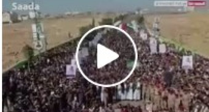 Manifestations massives au Yémen en solidarité avec la Palestine, où l’usurpateur sioniste a massacré 11 civils à Naplouse