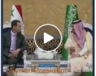 Le président de la Syrie Bashar Al-Assad est arrivé à Djeddah, en Arabie Saoudite, pour assister au prochain sommet de la ligue Arabe.
